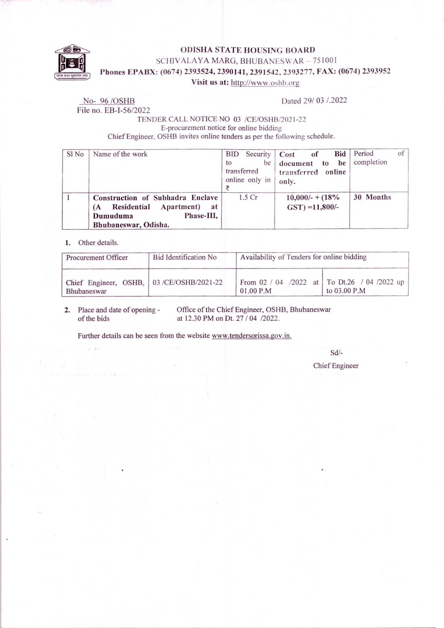 E-procurement Notice For Online Bidding For Construction Of Subhadra ...